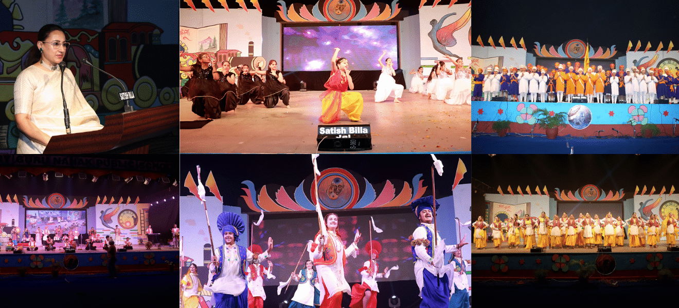 Annual Function 2024
